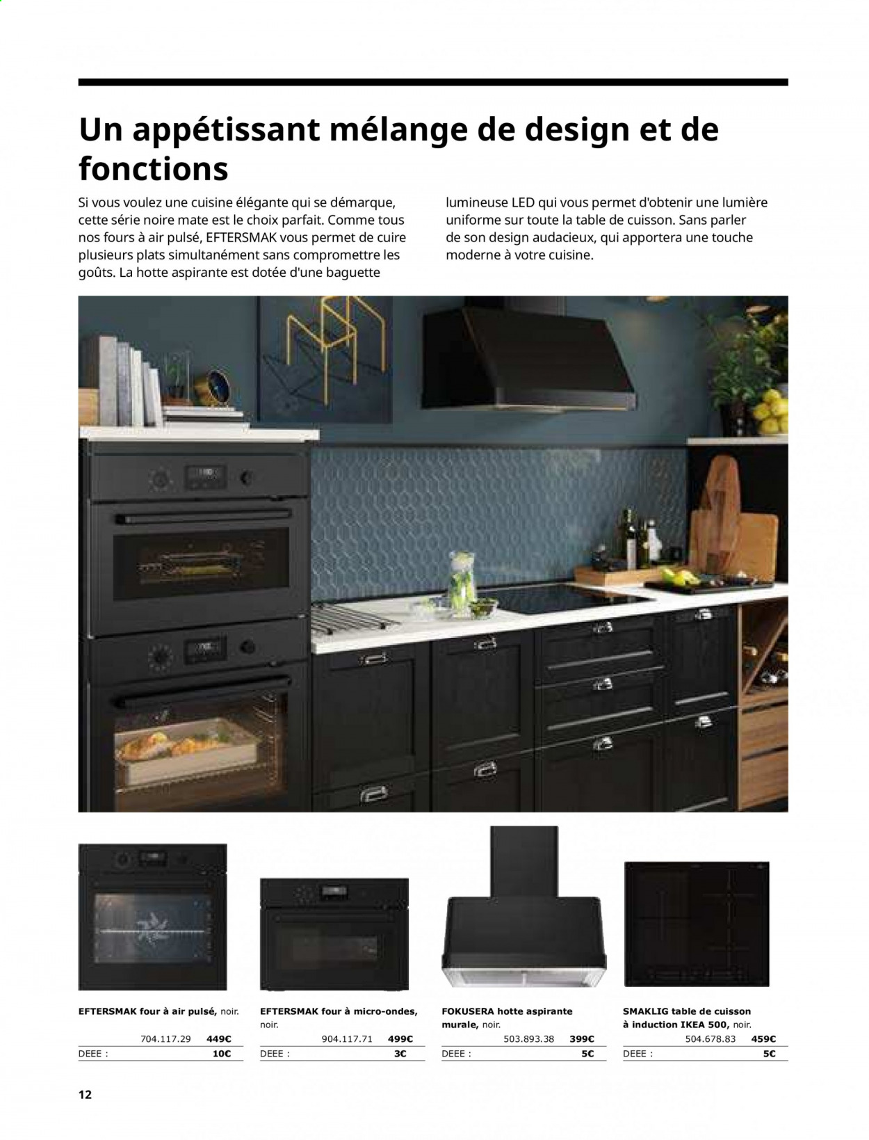 Catalogue IKEA. Page 12.