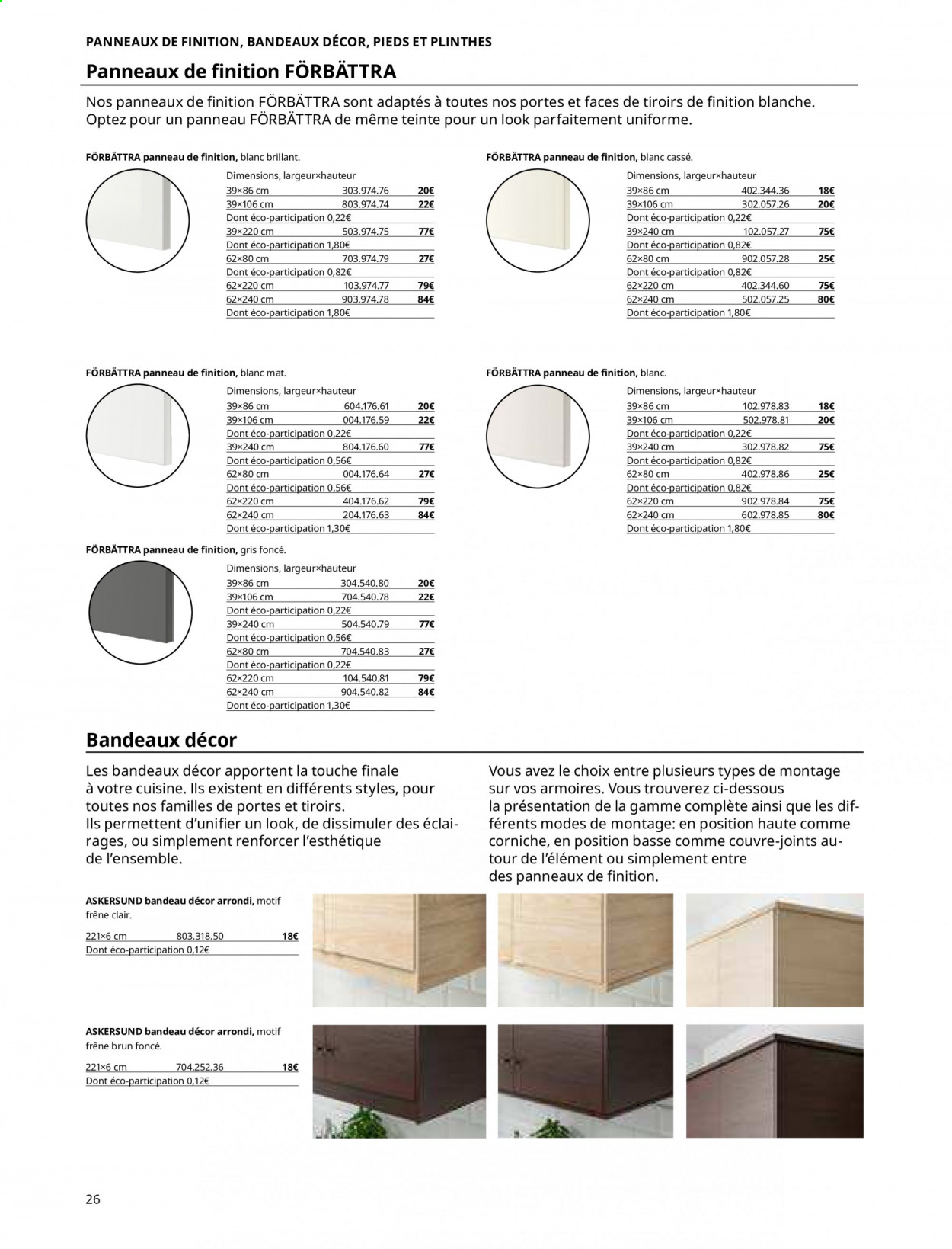 Catalogue IKEA. Page 26.