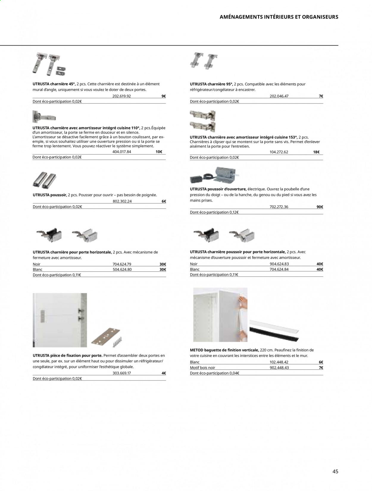 Catalogue IKEA. Page 45.