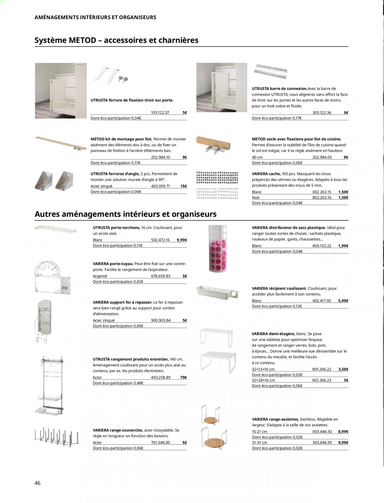 Catalogue IKEA. Page 46.