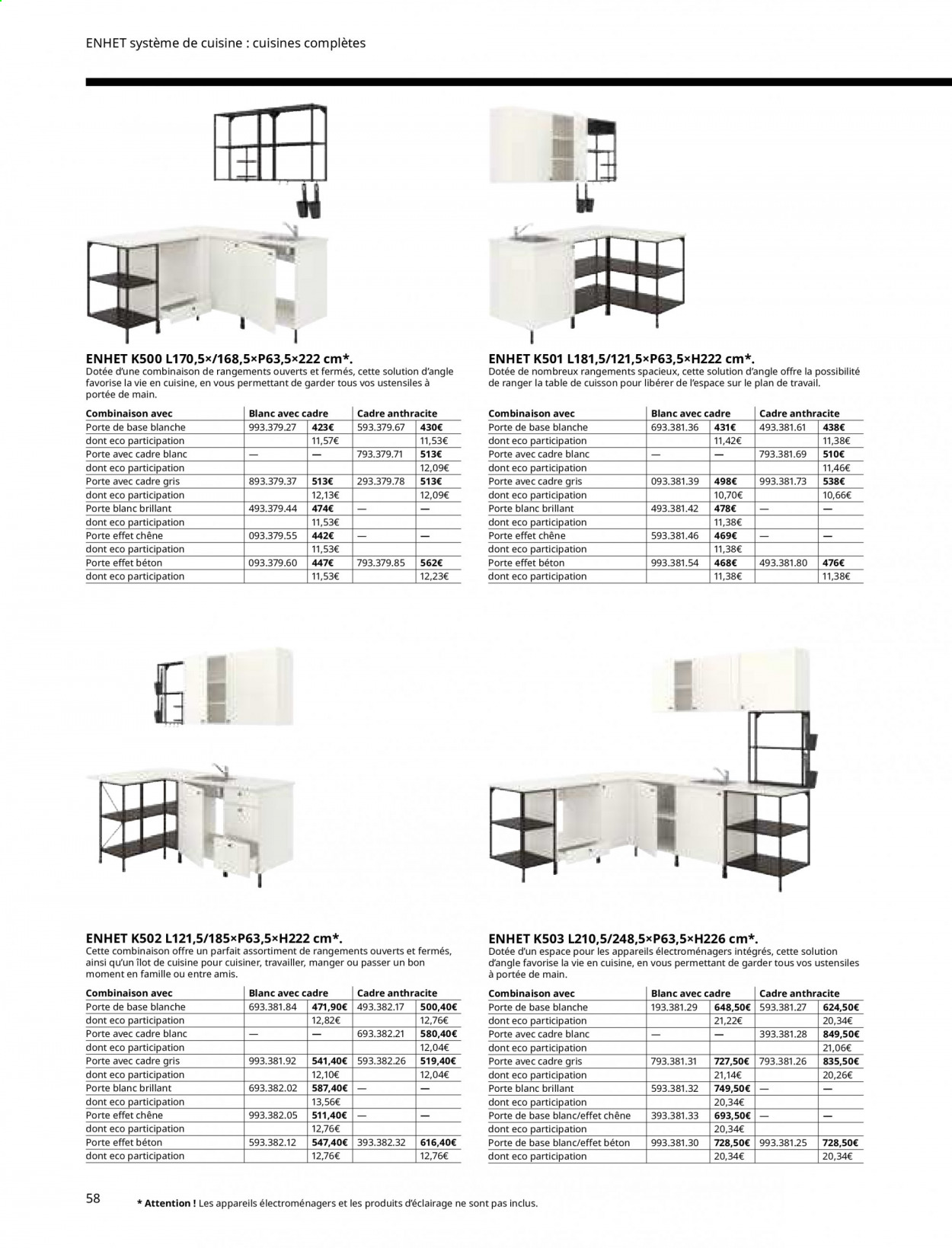 Catalogue IKEA. Page 58.