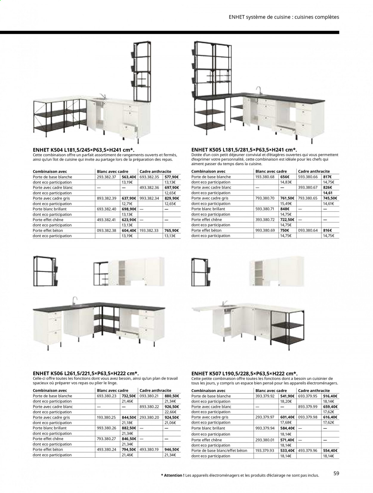 Catalogue IKEA. Page 59.