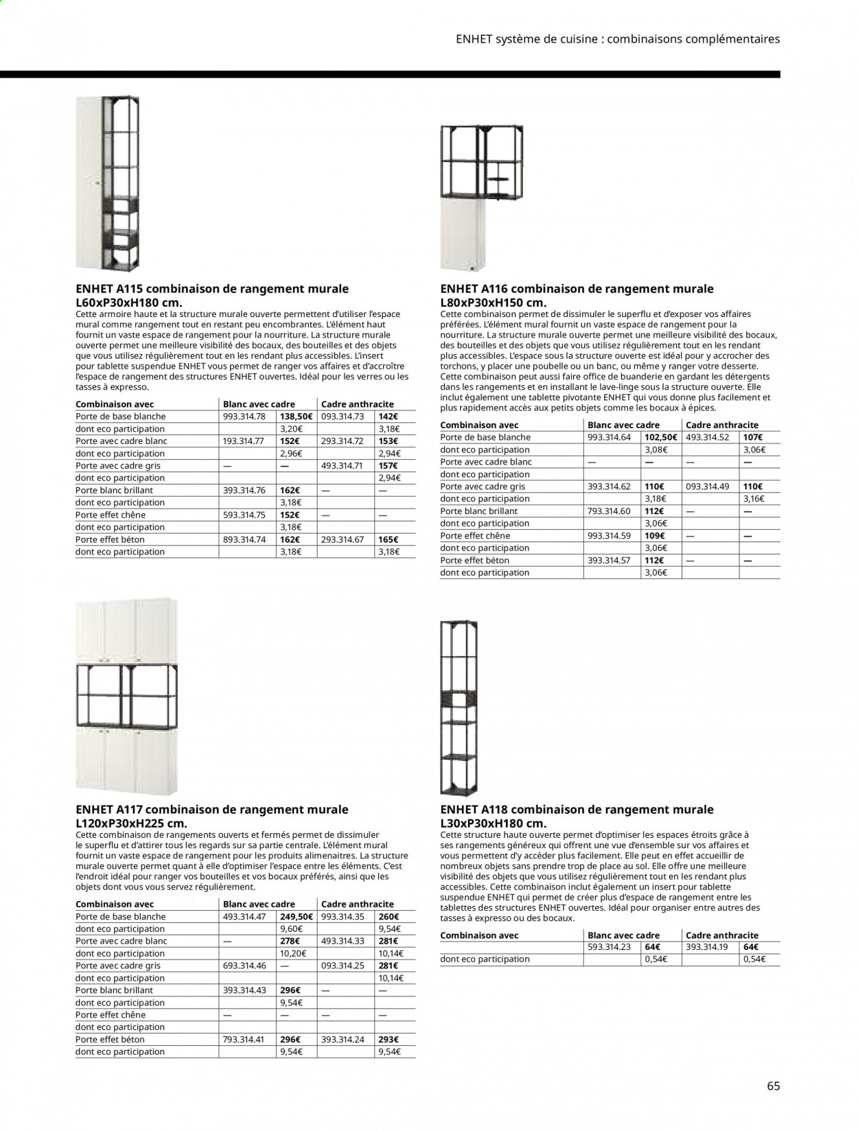 Catalogue IKEA. Page 65.
