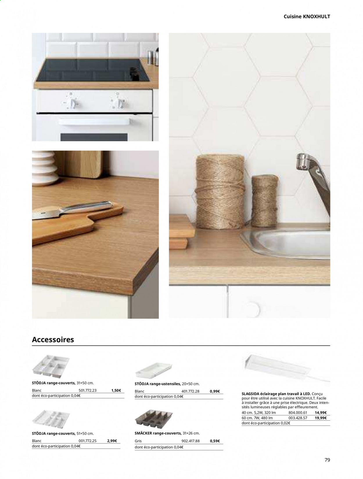 Catalogue IKEA. Page 79.