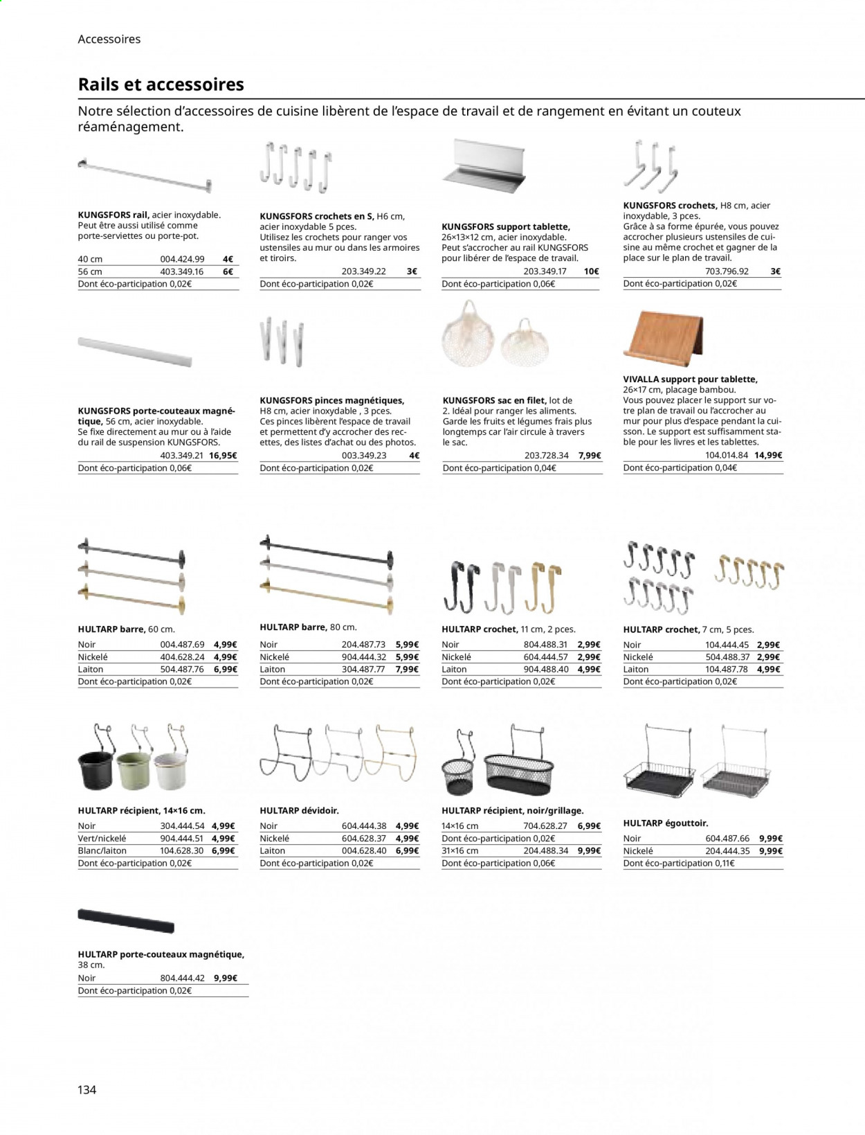 Catalogue IKEA. Page 134.