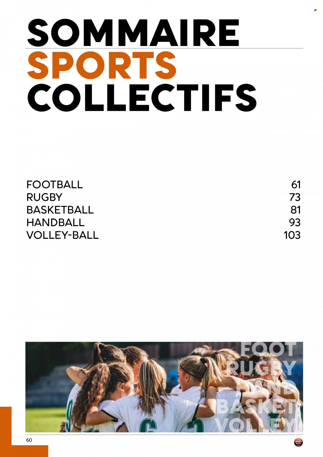 Catalogue Sport 2000. Page 60.
