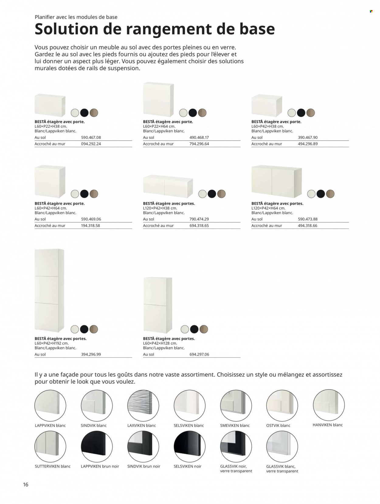 Catalogue IKEA. Page 16.