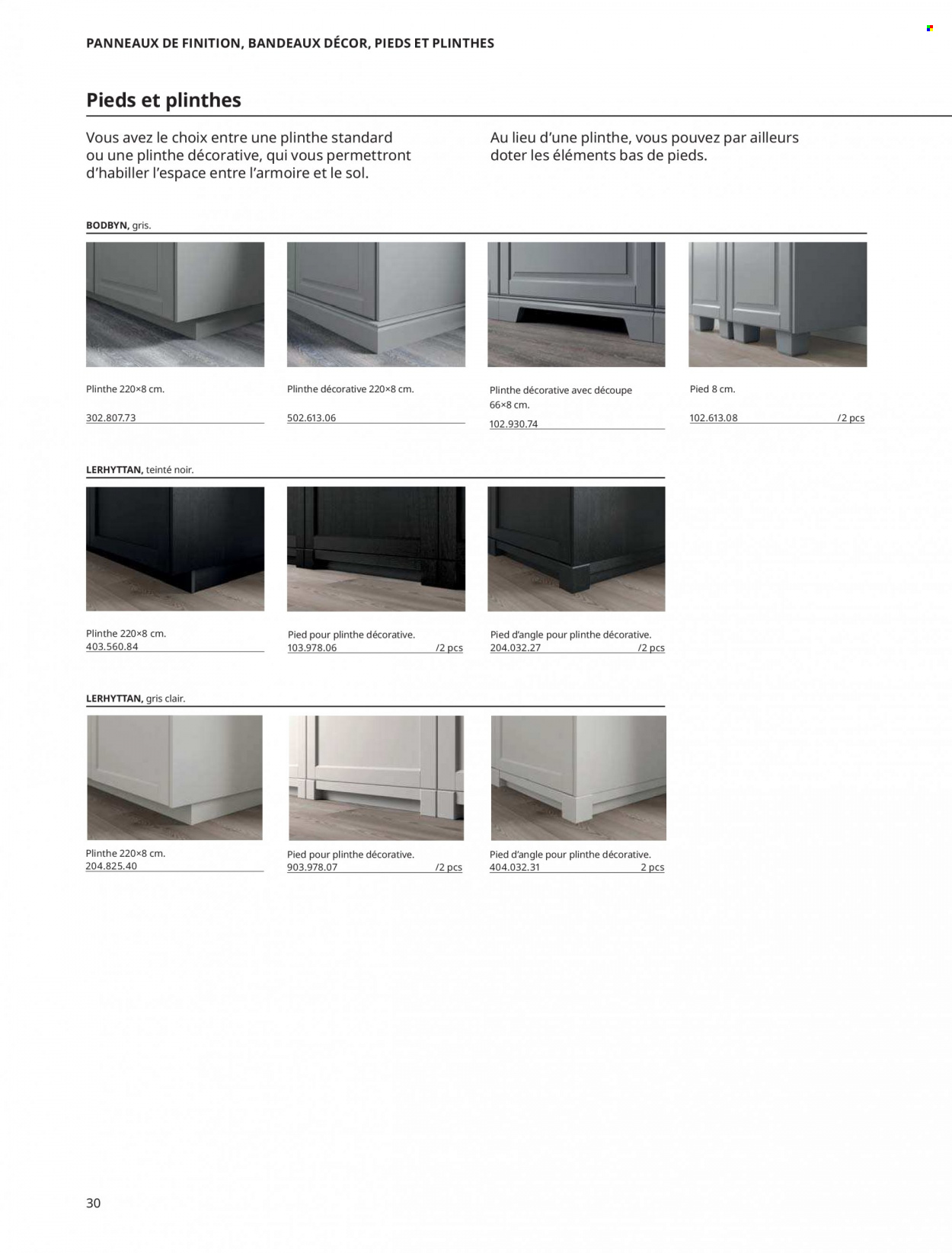 Catalogue IKEA. Page 30.