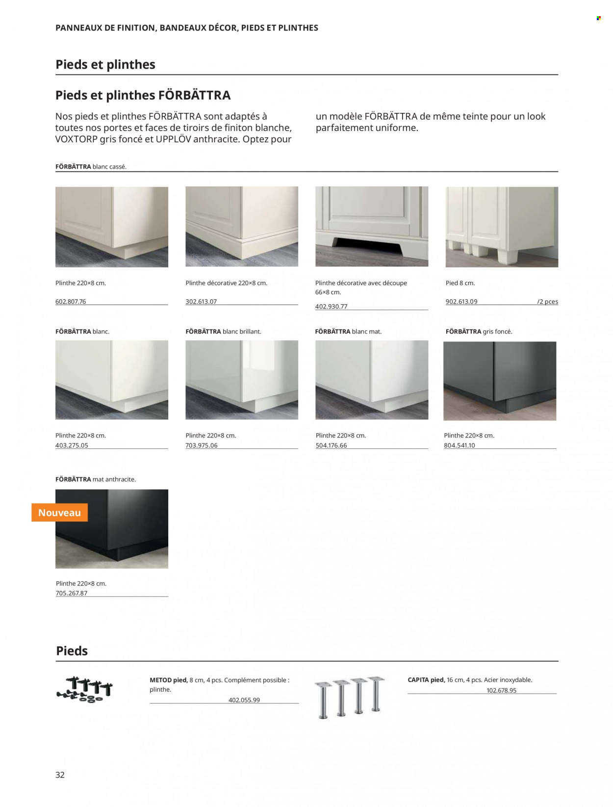 Catalogue IKEA. Page 32.