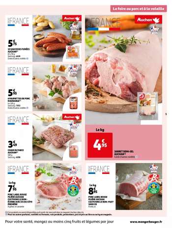 Catalogue Auchan - 07/02/2023 - 12/02/2023.