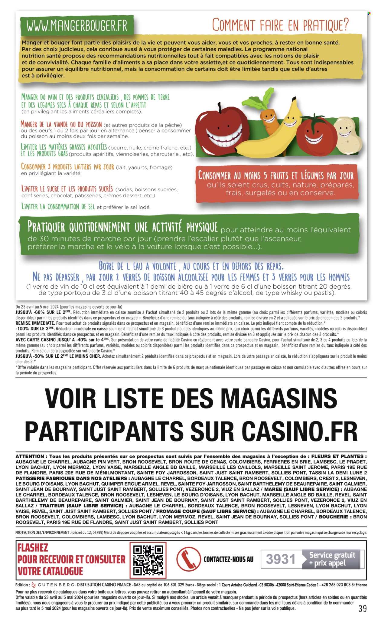 thumbnail - Catalogue Casino Supermarchés - 23/04/2024 - 05/05/2024 - Produits soldés - viande, pommes de terre, maïs, pâtisseries sucrées, poisson, charcuterie, yaourt, crème fraîche, boire, Bordeaux, fleur. Page 39.