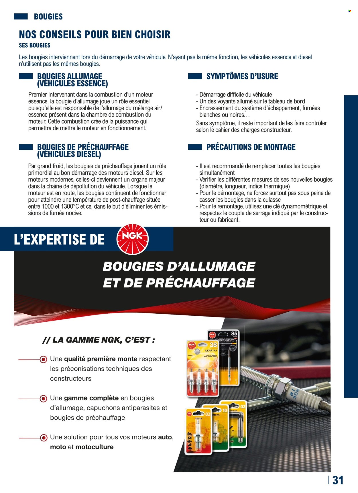 thumbnail - Catalogue E.Leclerc - 23/04/2024 - 30/03/2025 - Produits soldés - cahier, bougie, moto. Page 31.