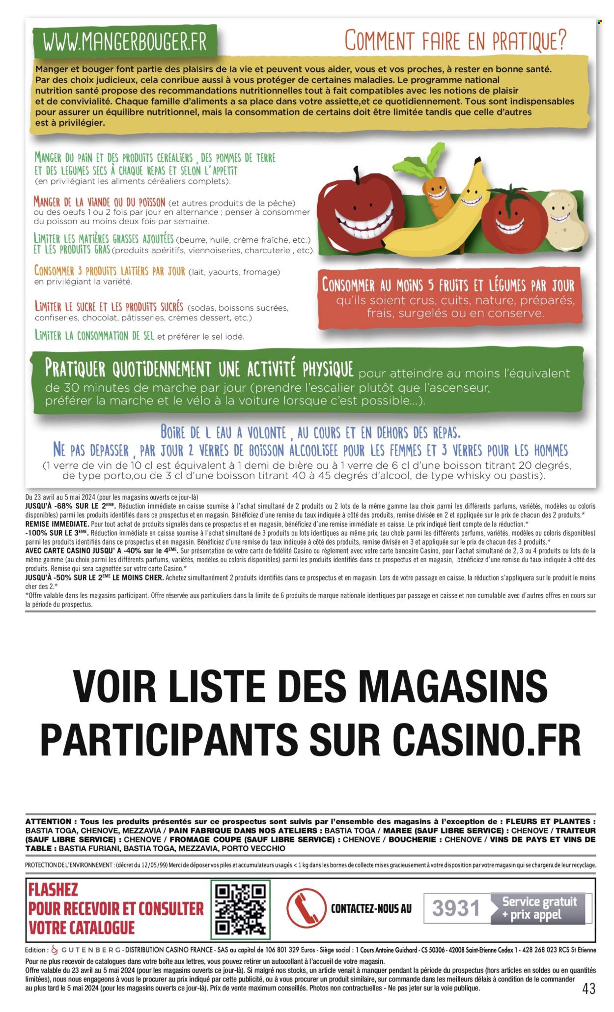 thumbnail - Catalogue Casino hyperFrais - 23/04/2024 - 05/05/2024 - Produits soldés - viande, pommes de terre, maïs, pâtisseries sucrées, poisson, charcuterie, yaourt, crème fraîche, boire. Page 43.