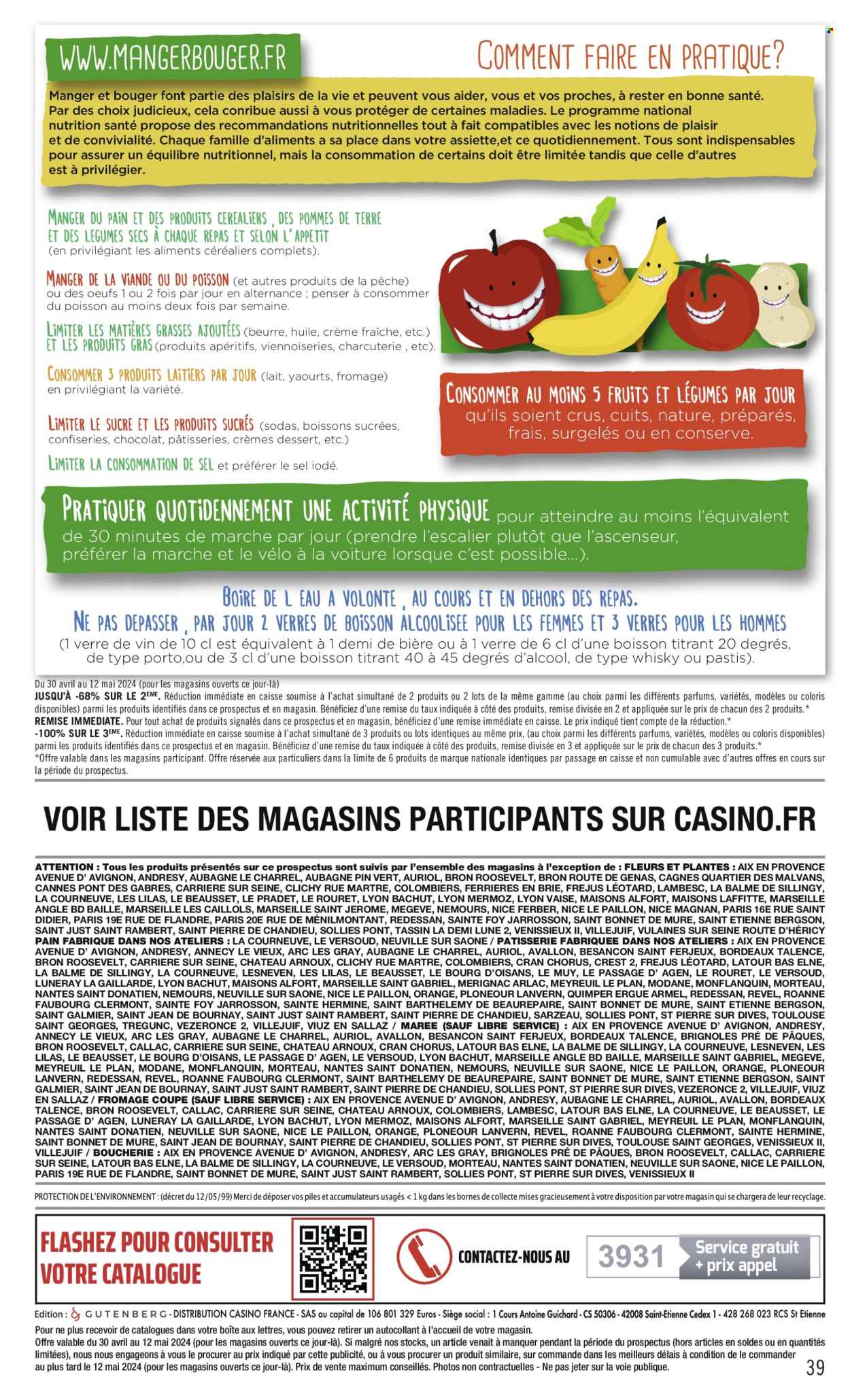thumbnail - Catalogue Casino Supermarchés - 30/04/2024 - 12/05/2024 - Produits soldés - viande, pommes de terre, maïs, pâtisseries sucrées, poisson, charcuterie, yaourt, crème fraîche, boire, Bordeaux, fleur. Page 39.