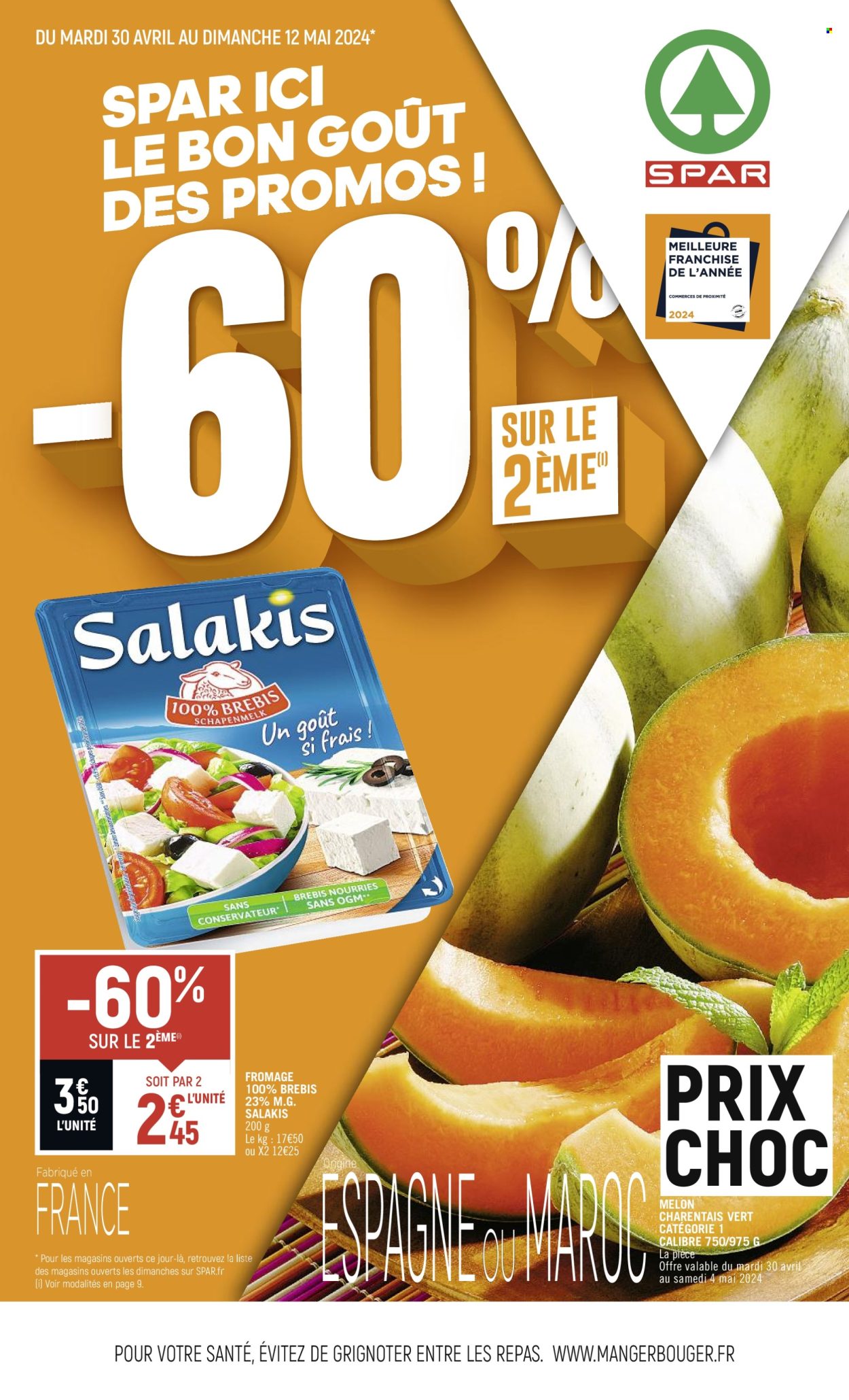 thumbnail - Catalogue SPAR - 30/04/2024 - 12/05/2024 - Produits soldés - melon, fromage, Salakis. Page 1.