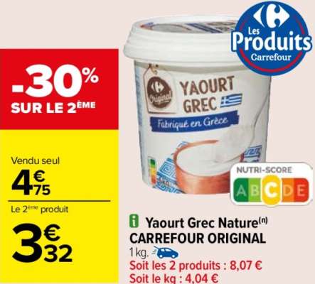 CARREFOUR ORIGINAL Yaourt Grec nature - 1 kg. FABRIQUÉ EN GRÈCE