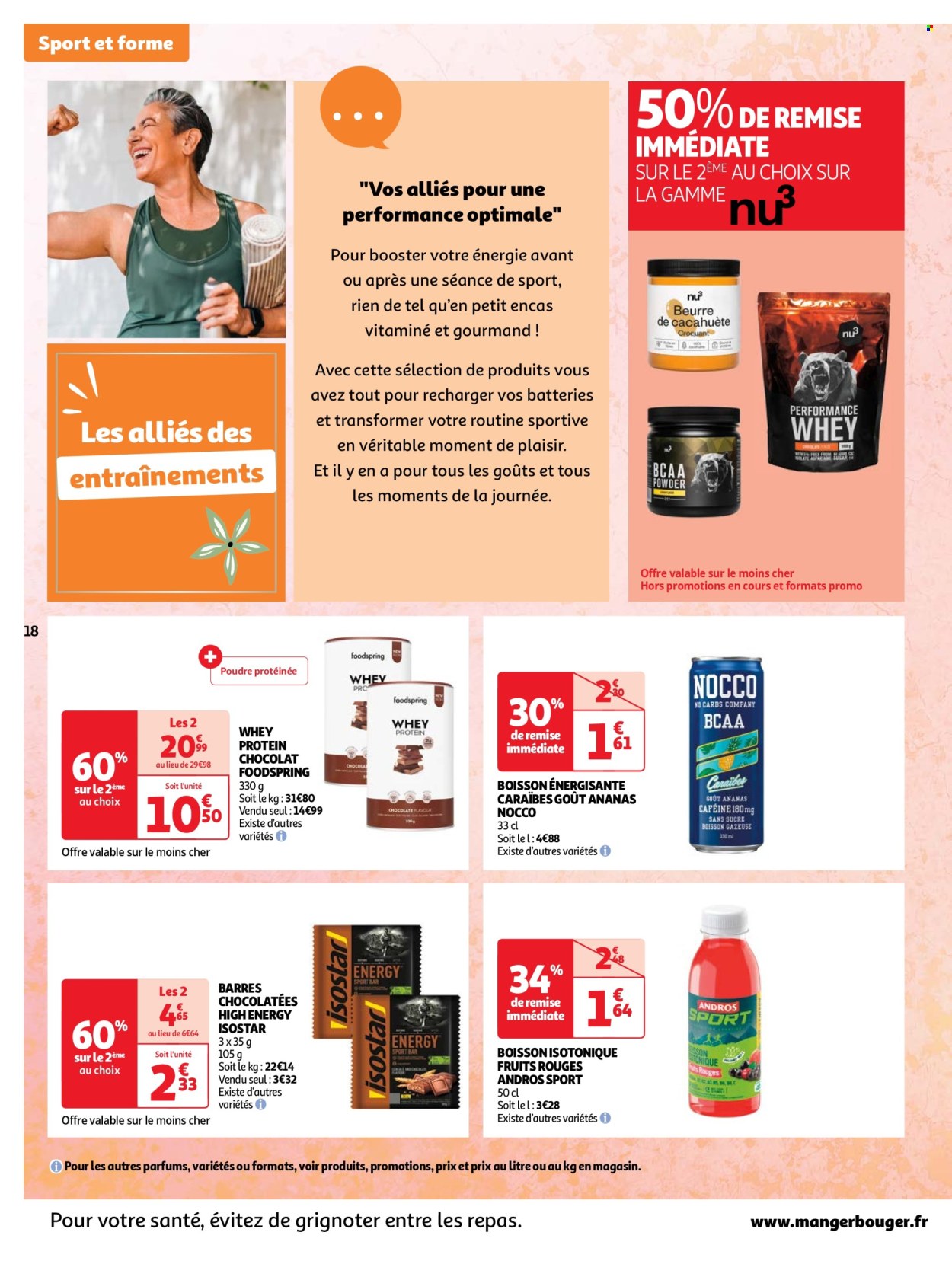 Catalogue Auchan - 01/10/2024 - 21/10/2024. Page 18