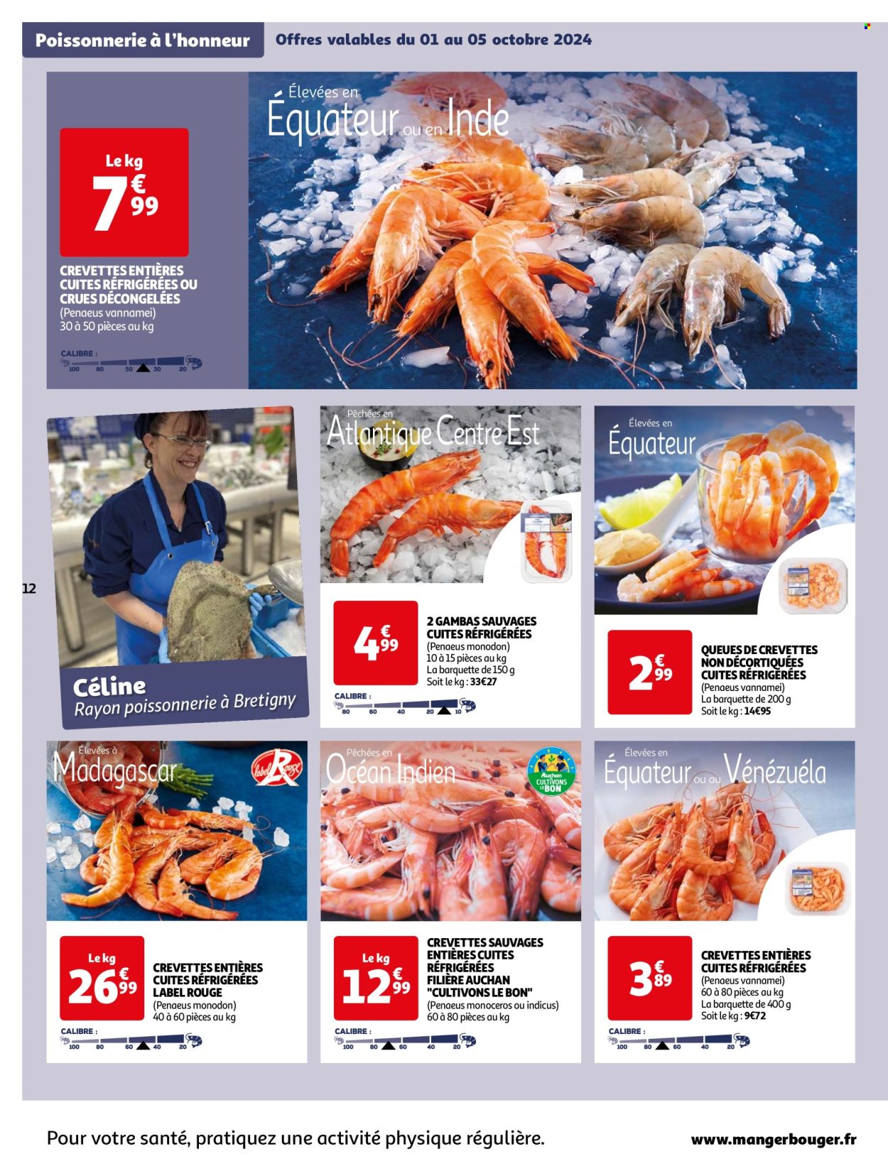 Catalogue Auchan - 01/10/2024 - 07/10/2024. Page 12