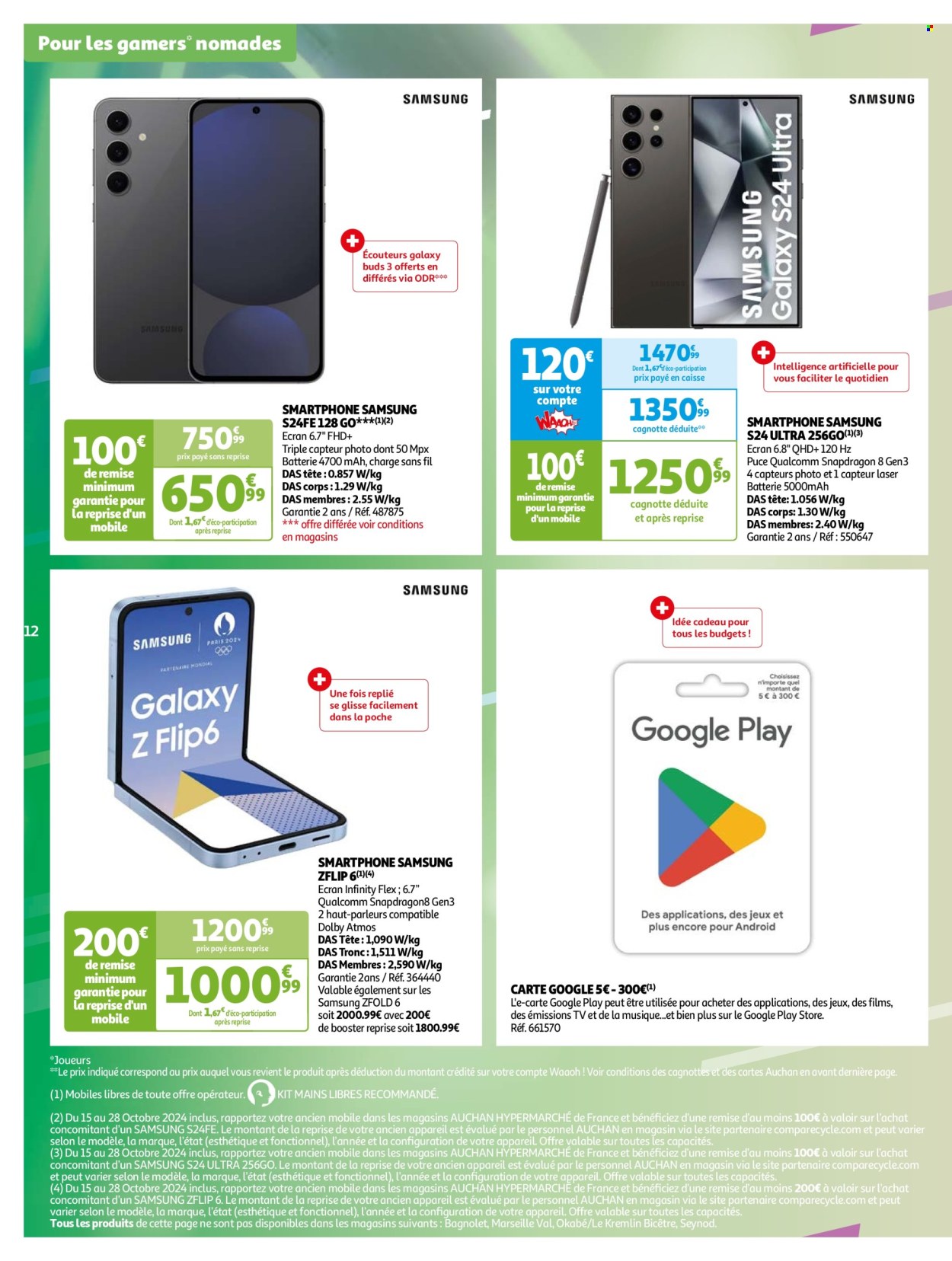 Catalogue Auchan - 15/10/2024 - 28/10/2024. Page 12