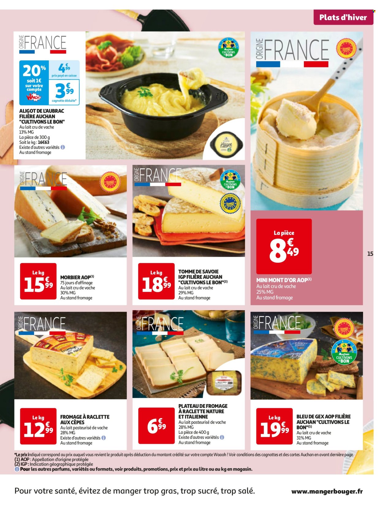 Catalogue Auchan - 22/10/2024 - 28/10/2024. Page 15