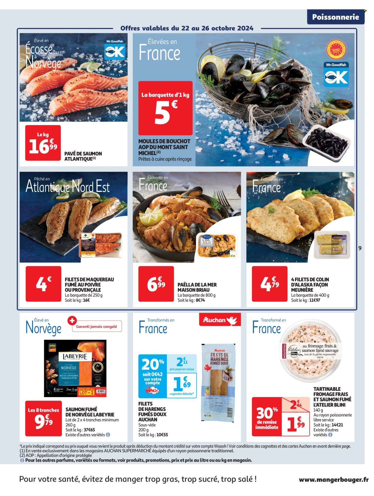 Catalogue Auchan - 22/10/2024 - 27/10/2024. Page 9