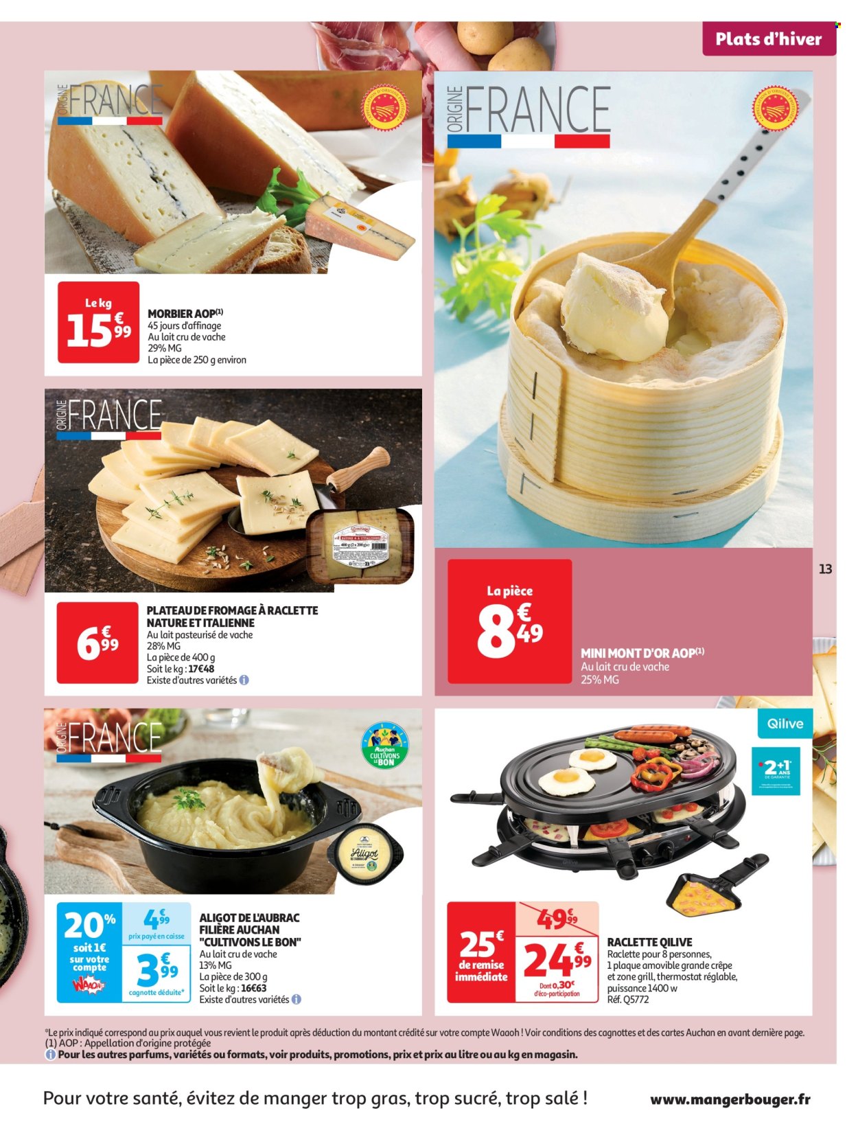 Catalogue Auchan - 22/10/2024 - 27/10/2024. Page 13