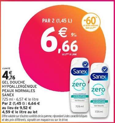 SANEX GEL DOUCHE HYPOALLERGÉNIQUE PEAUX NORMALES