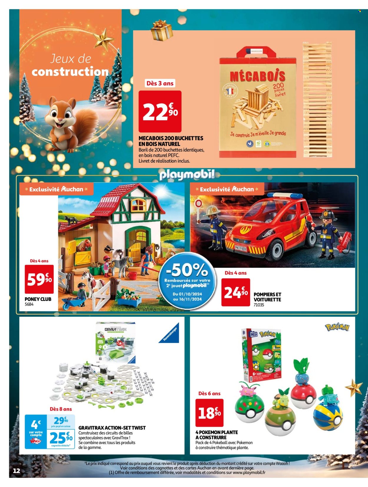 Catalogue Auchan - 29/10/2024 - 06/12/2024. Page 1