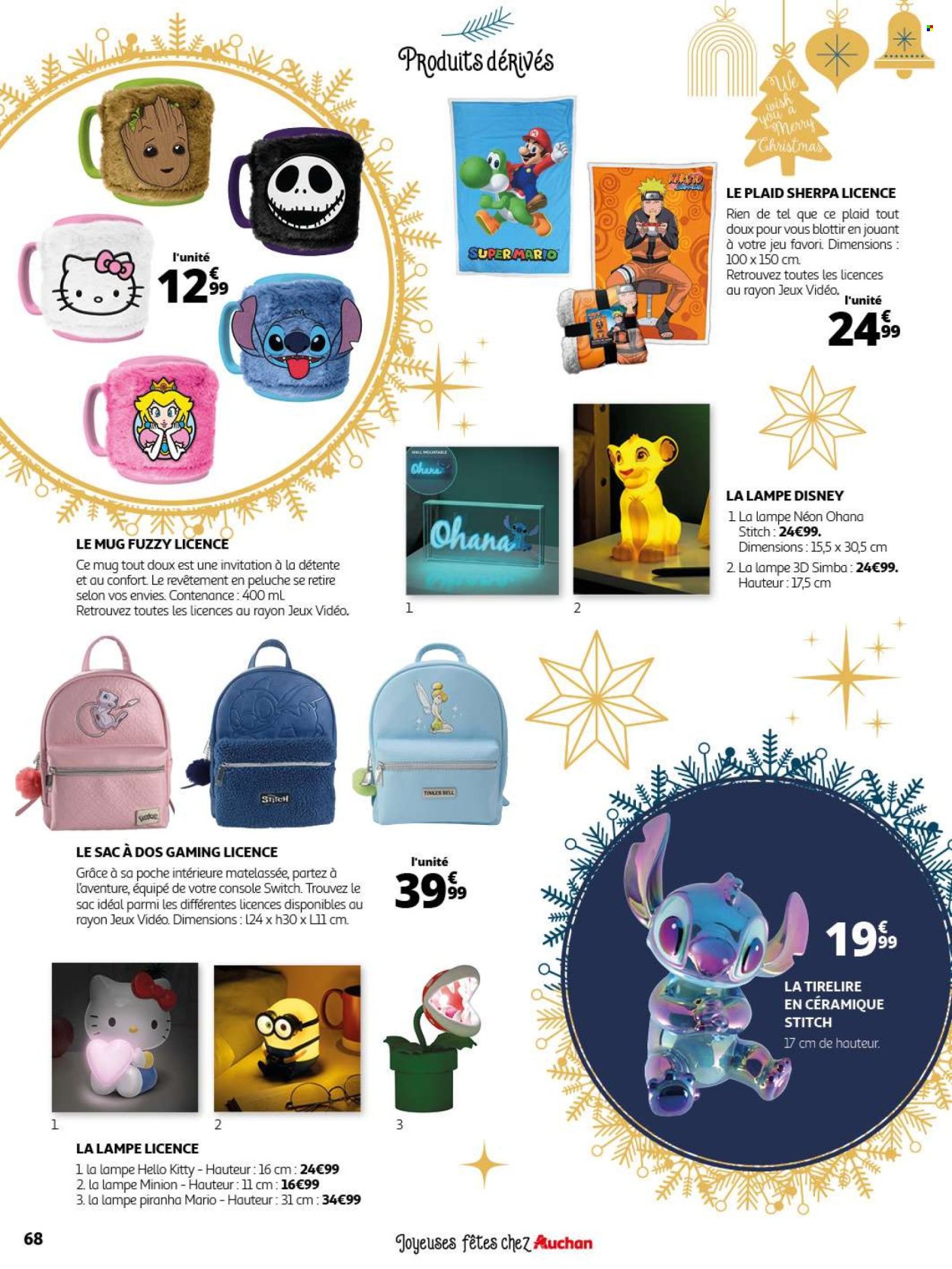 Catalogue Auchan - 04/11/2024 - 24/12/2024. Page 1