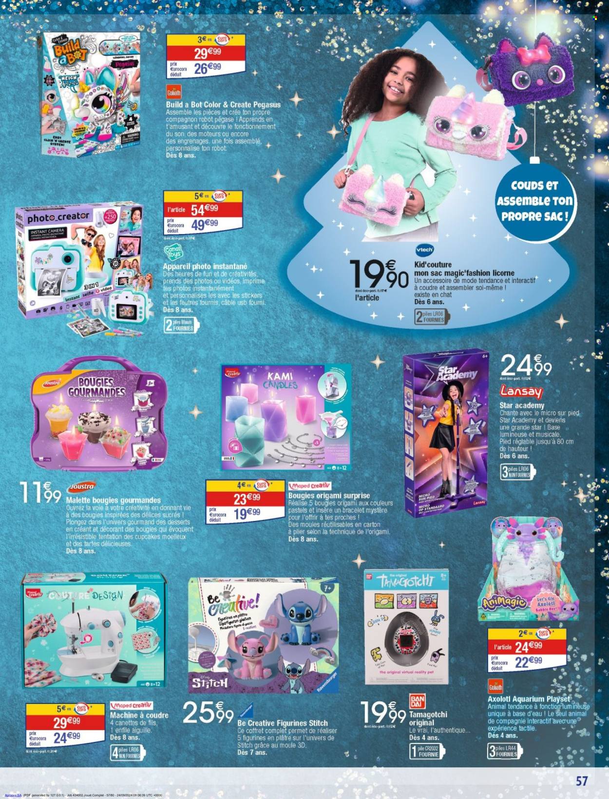 Catalogue Carrefour Hypermarchés - 29/10/2024 - 08/12/2024. Page 1