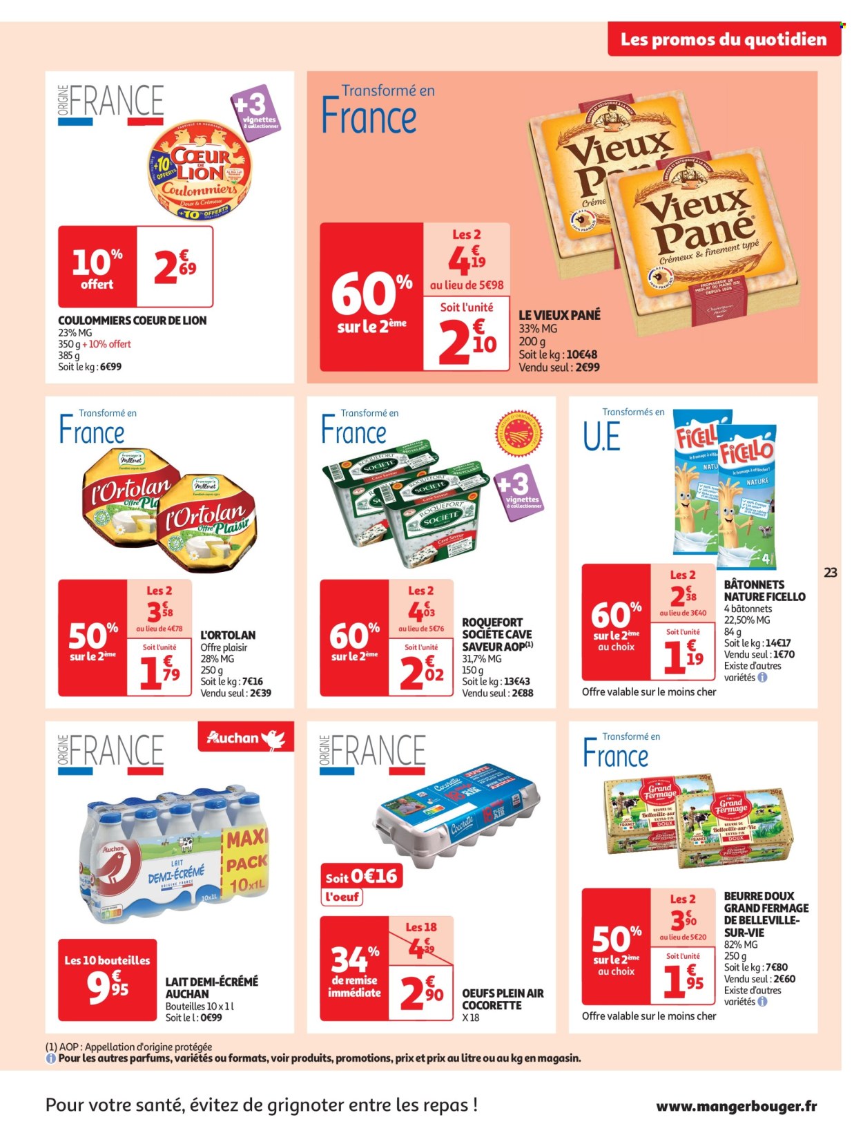 Catalogue Auchan - 05/11/2024 - 10/11/2024. Page 23