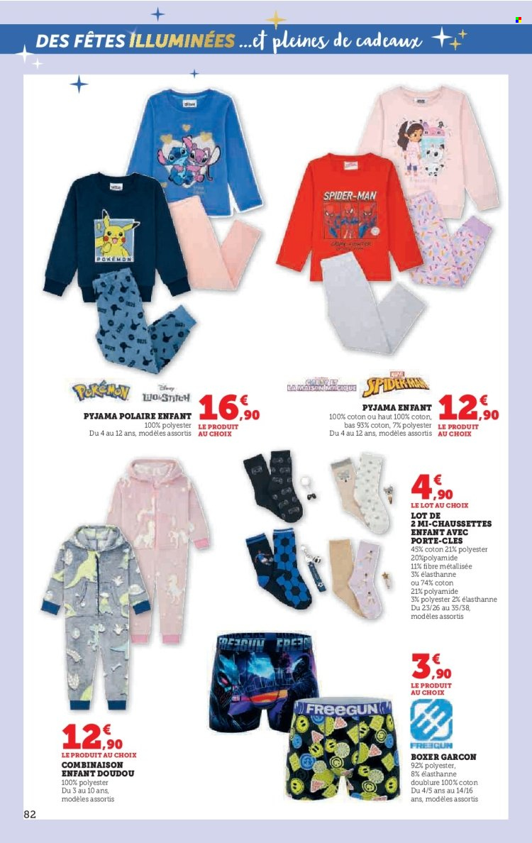 Catalogue HYPER U - 13/11/2024 - 01/12/2024. Page 1