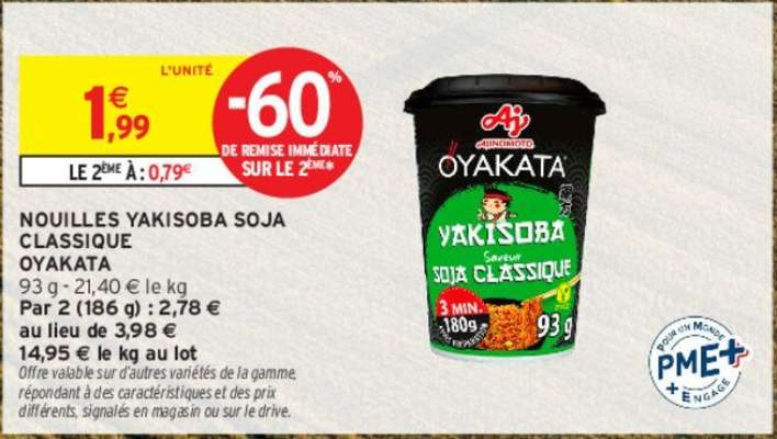 OYAKATA NOUILLES YAKISOBA SOJA CLASSIQUE