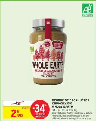 WHOLE EARTH BEURRE DE CACAHUÈTES  CRUNCHY BIO