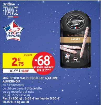 AUVERNOU MINI STICK SAUCISSON SEC NATURE