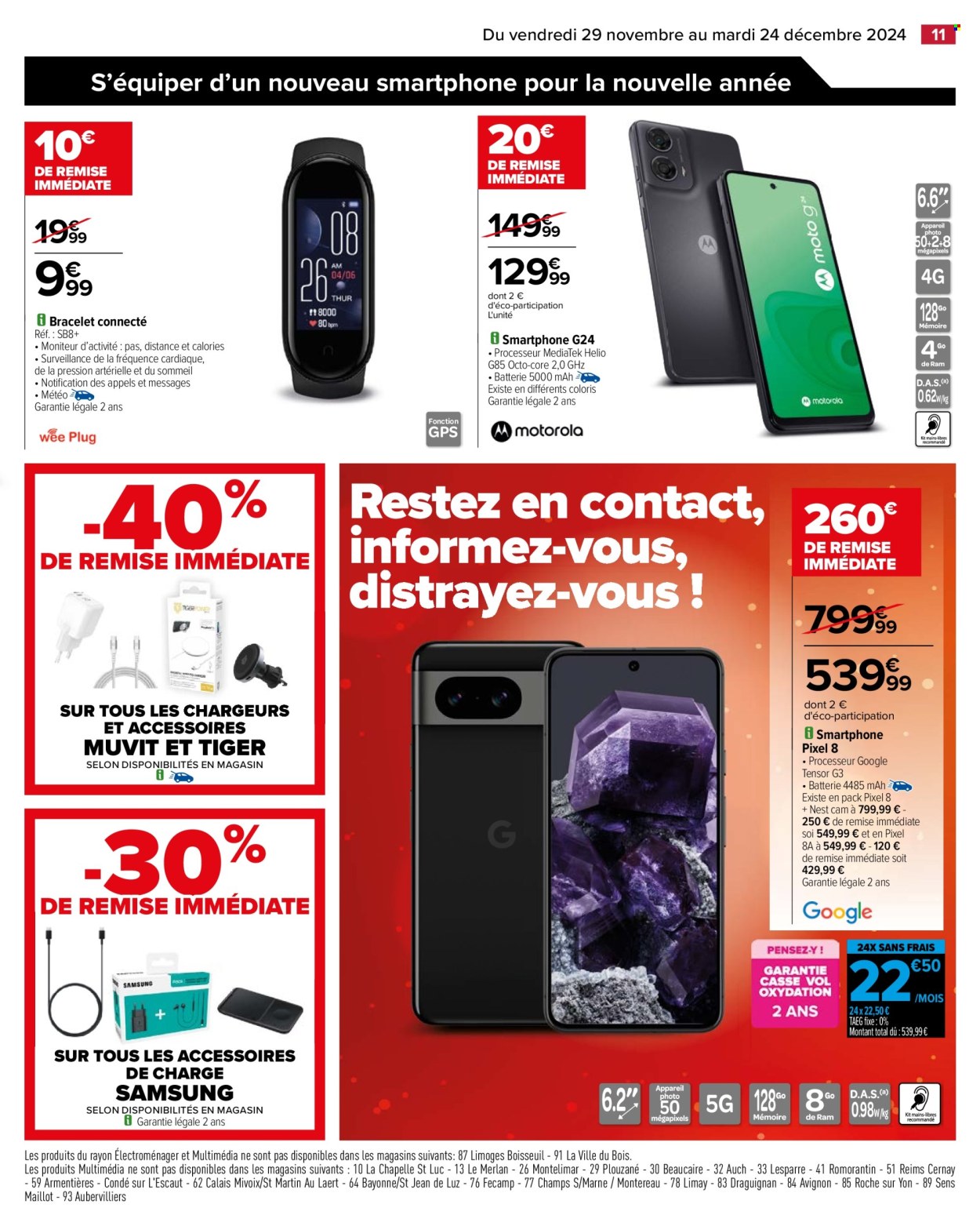 Catalogue Carrefour Hypermarchés - 29/11/2024 - 24/12/2024. Page 1