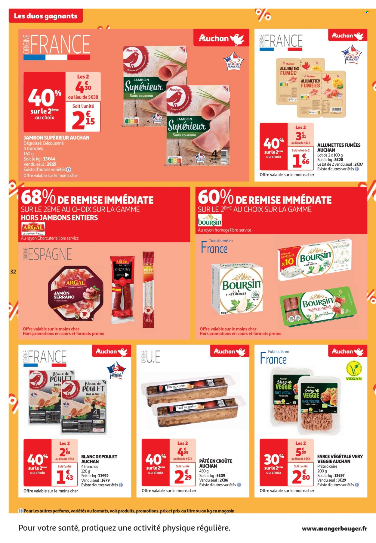 Catalogue Auchan - 26/11/2024 - 02/12/2024. Page 1