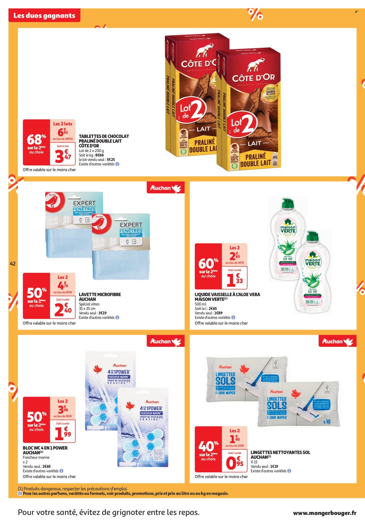 Catalogue Auchan - 26/11/2024 - 02/12/2024. Page 1