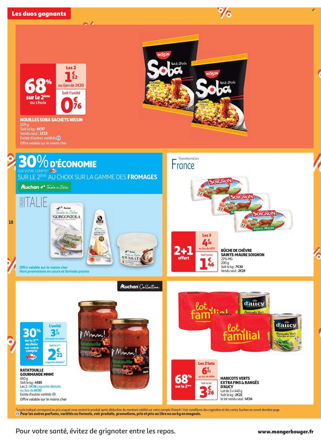 Catalogue Auchan - 26/11/2024 - 01/12/2024. Page 1