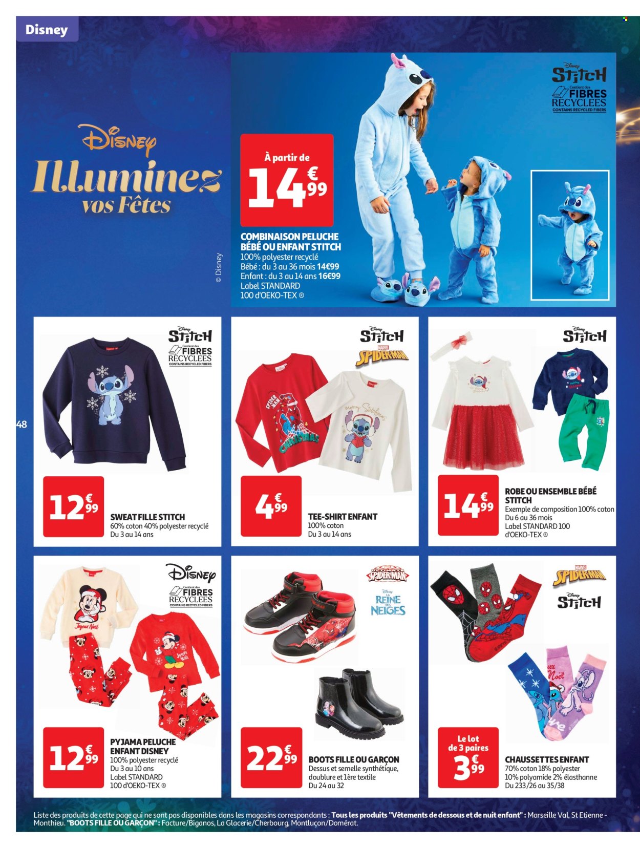 Catalogue Auchan - 03/12/2024 - 09/12/2024. Page 1