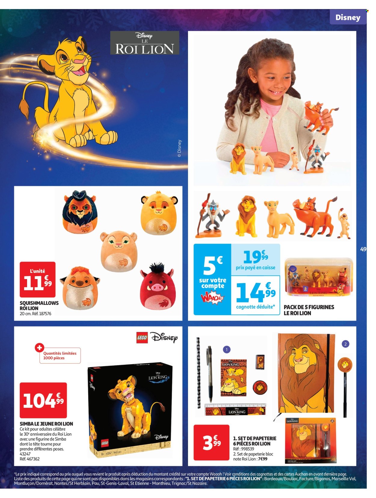 Catalogue Auchan - 03/12/2024 - 09/12/2024. Page 1