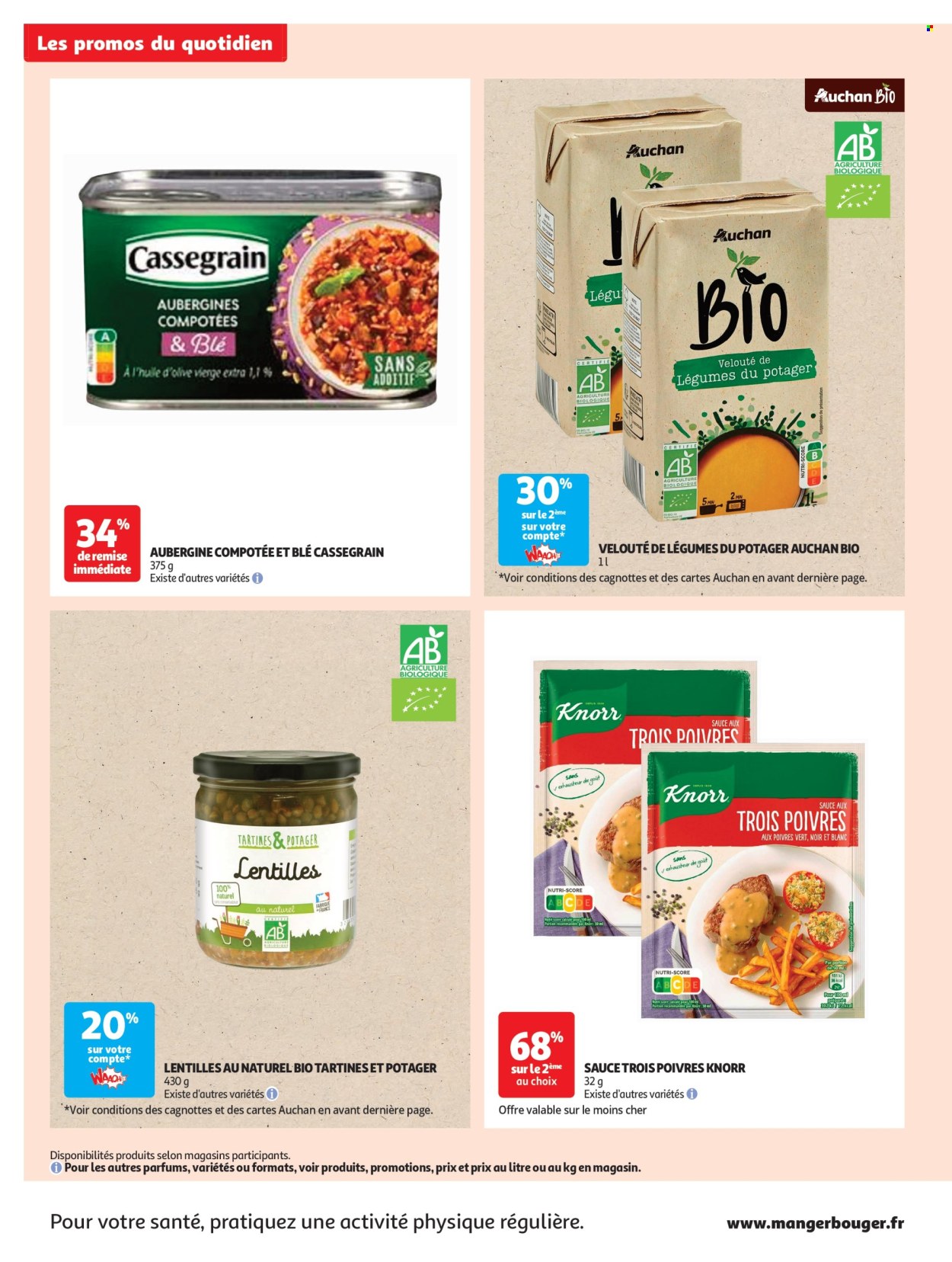 Catalogue Auchan - 03/12/2024 - 16/12/2024. Page 1