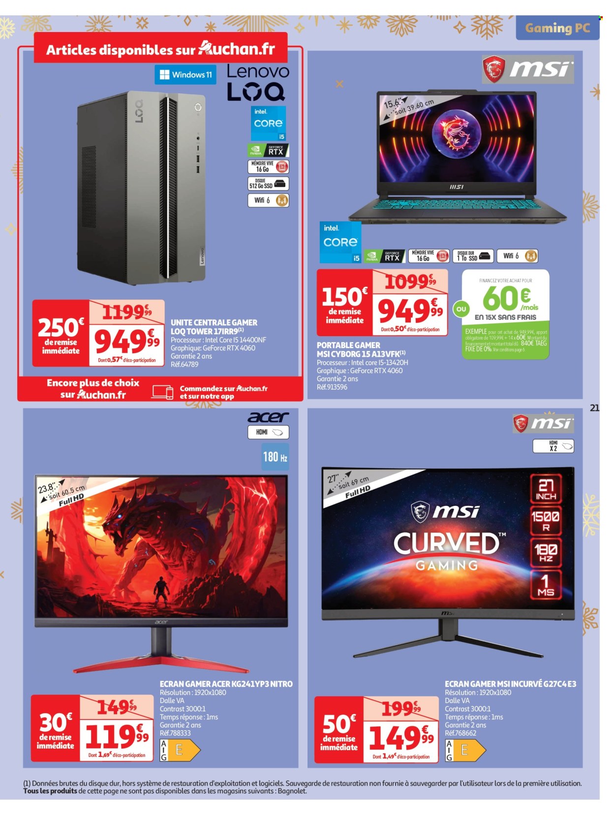 Catalogue Auchan - 03/12/2024 - 24/12/2024. Page 1