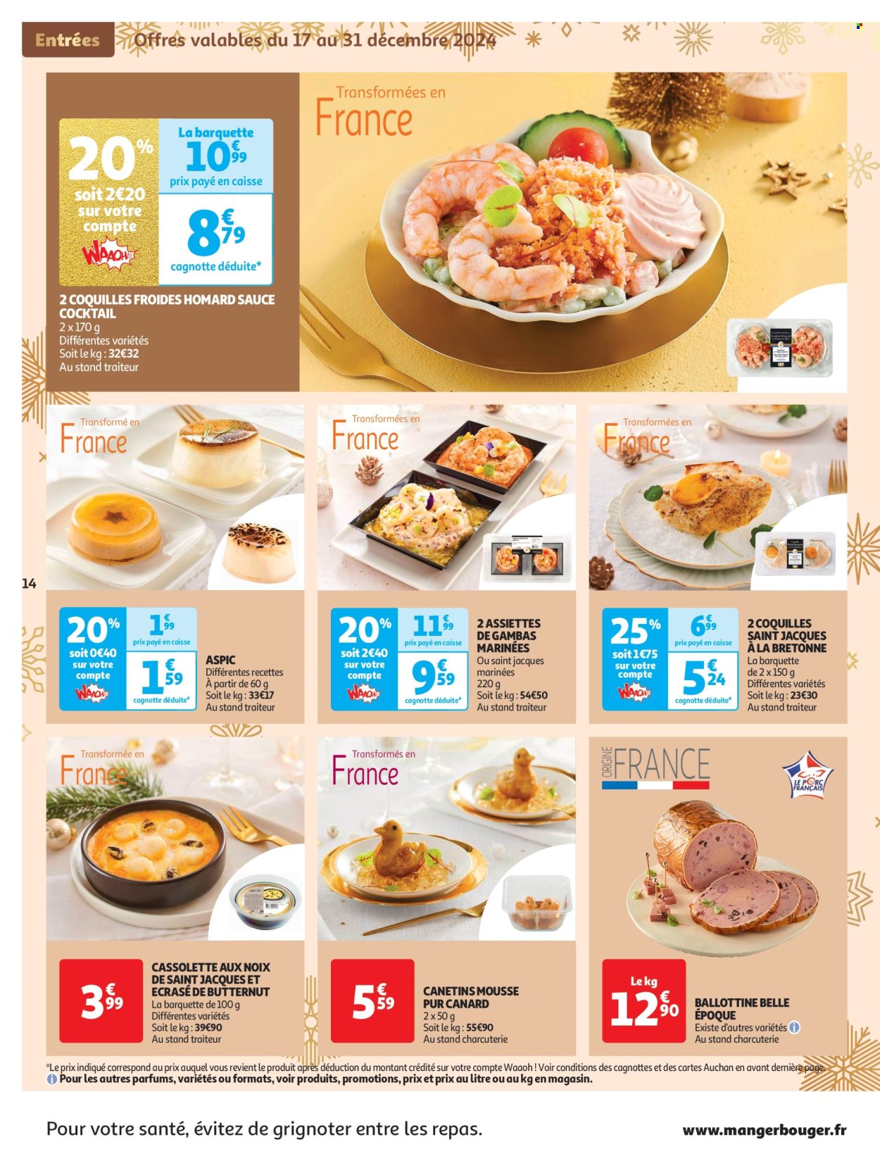 Catalogue Auchan - 13/12/2024 - 31/12/2024. Page 1