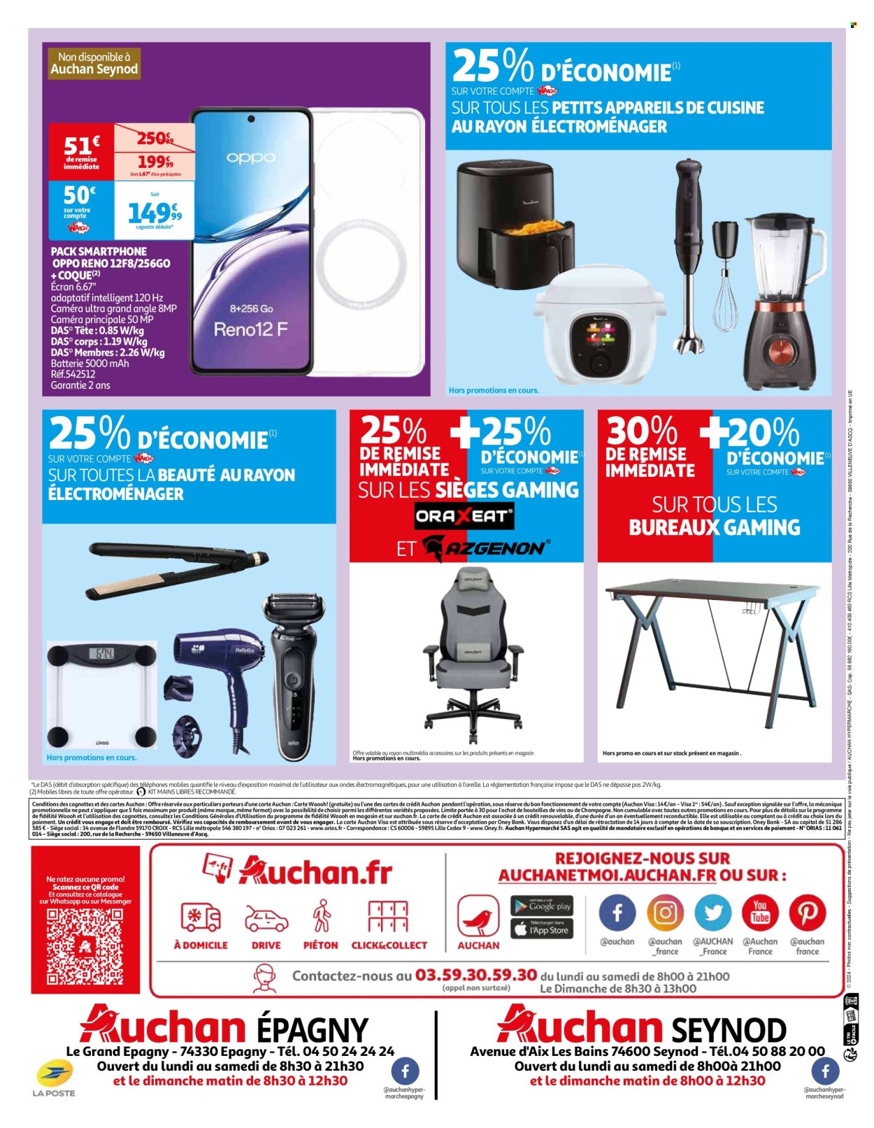 Catalogue Auchan - 15/12/2024 - 15/12/2024. Page 1