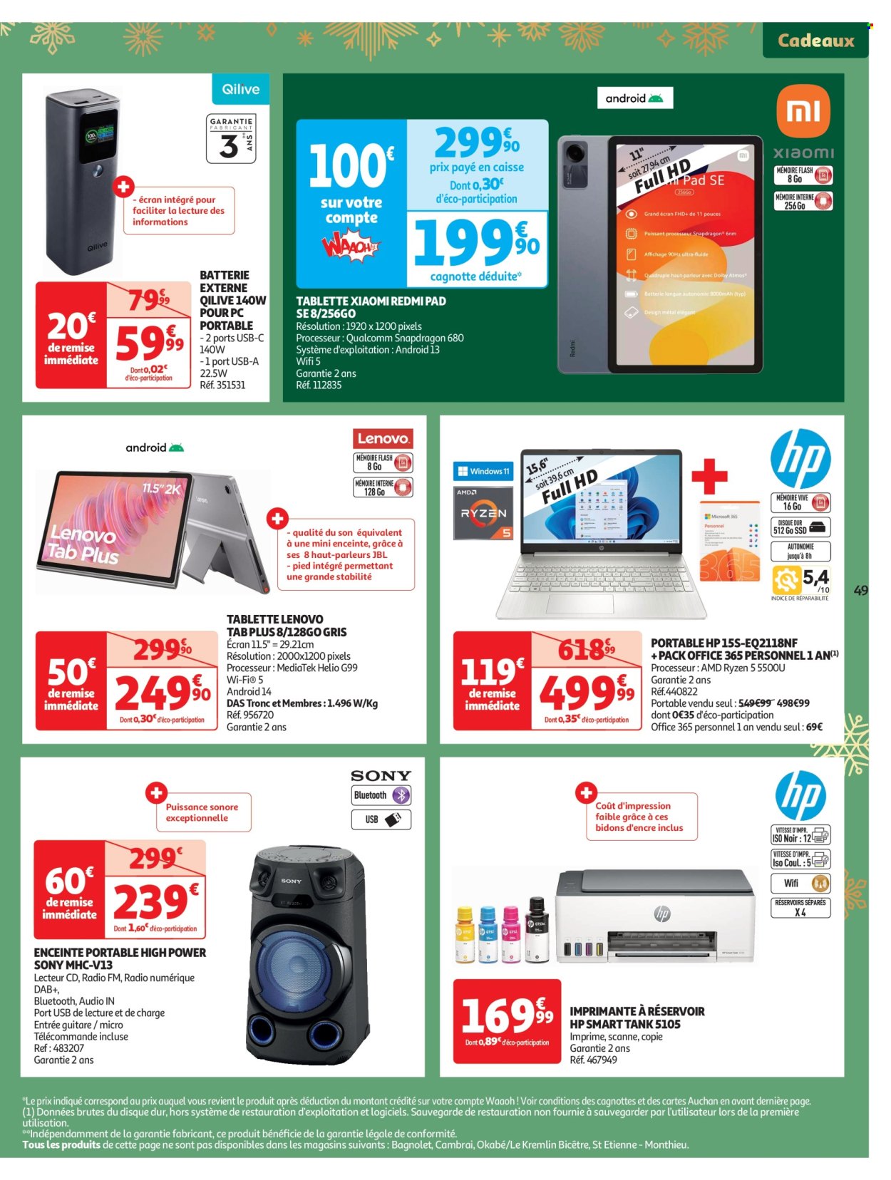 Catalogue Auchan - 17/12/2024 - 24/12/2024. Page 1