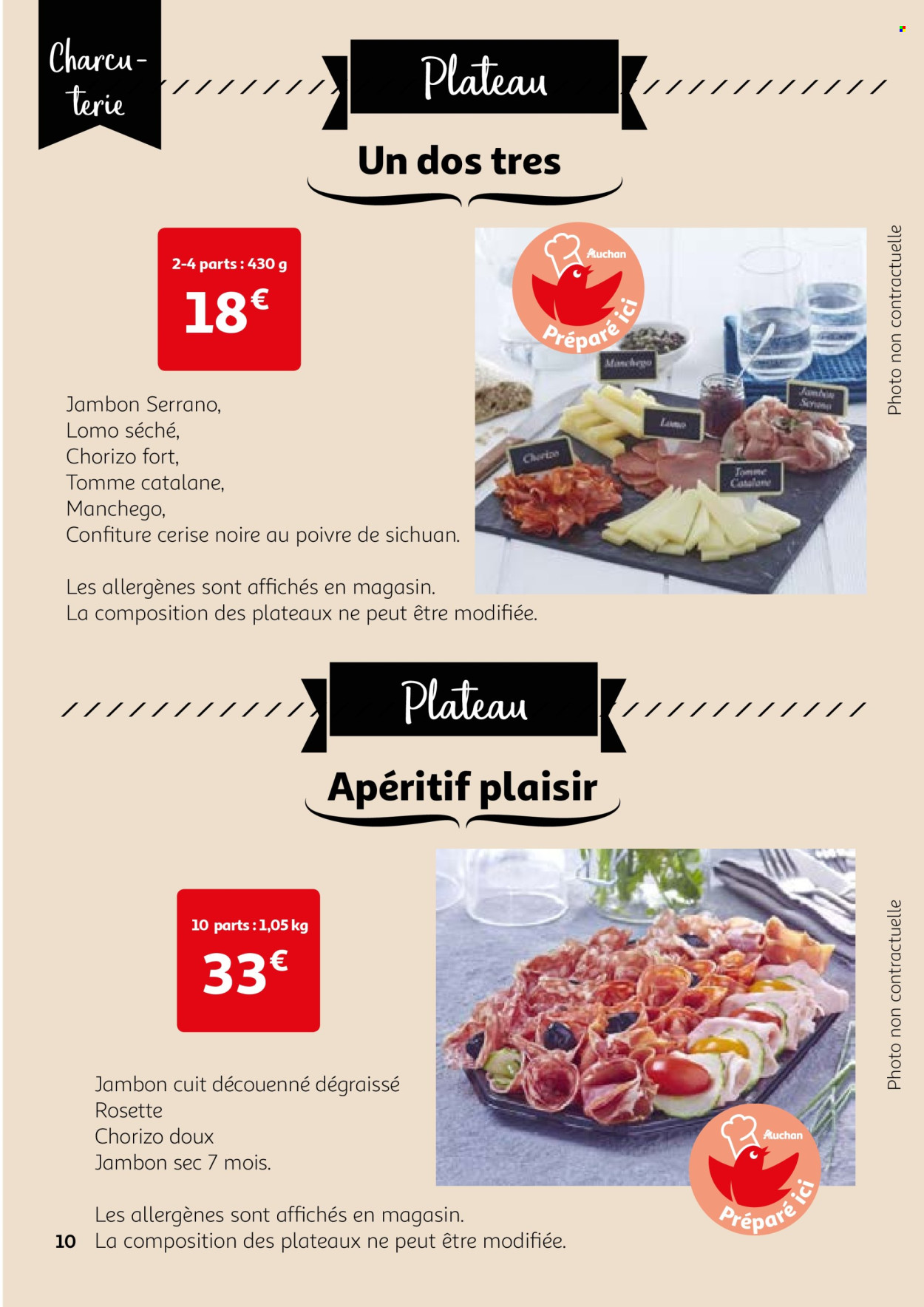 Catalogue Auchan - 13/12/2024 - 31/12/2024. Page 1