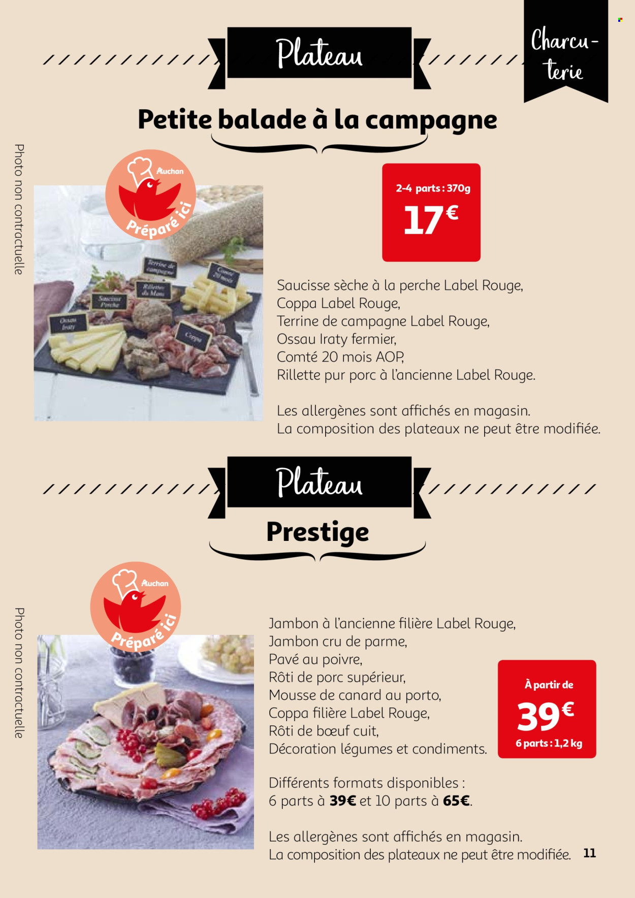 Catalogue Auchan - 13/12/2024 - 31/12/2024. Page 1