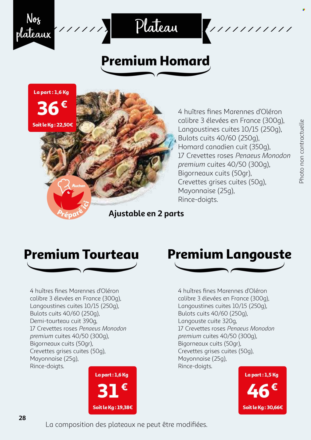 Catalogue Auchan - 13/12/2024 - 31/12/2024. Page 1