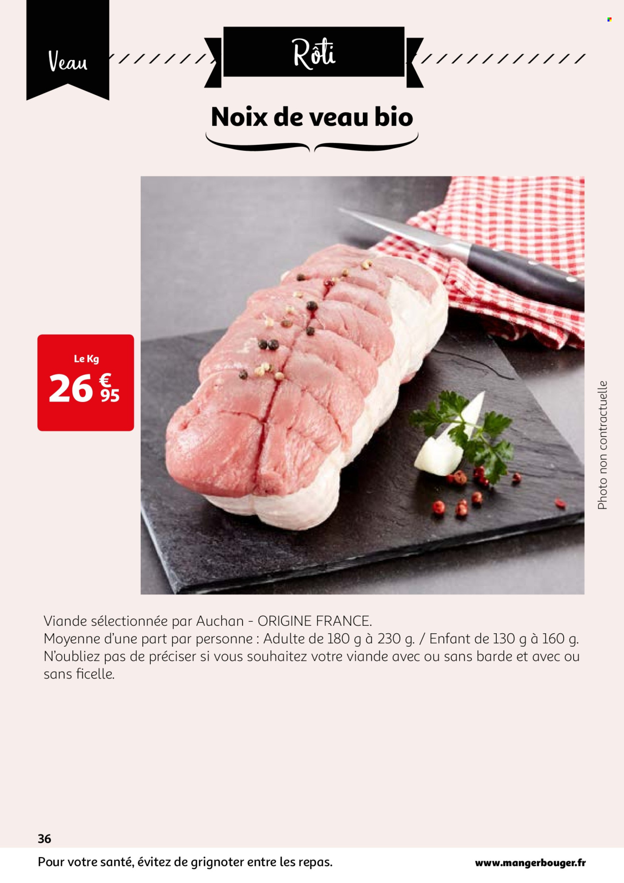 Catalogue Auchan - 13/12/2024 - 31/12/2024. Page 1